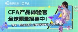 CFAѵ Ʒ-ӢƷ